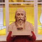 IMG_20250206_185342